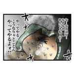 幽霊と1週間意地対決した話③終